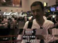 淮安茂渺广告传媒有限公司