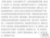 淮安茂渺广告传媒有限公司