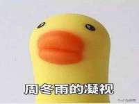 淮安茂渺广告传媒有限公司