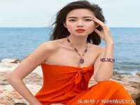 淮安茂渺广告传媒有限公司