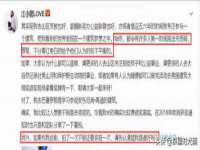 淮安茂渺广告传媒有限公司