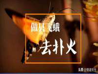 淮安茂渺广告传媒有限公司