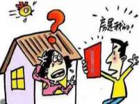 淮安茂渺广告传媒有限公司