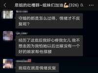 淮安茂渺广告传媒有限公司