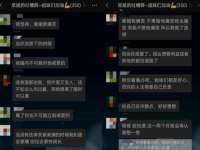 淮安茂渺广告传媒有限公司