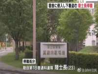 淮安茂渺广告传媒有限公司