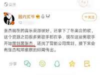淮安茂渺广告传媒有限公司