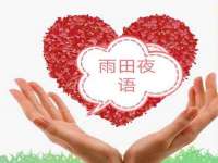 淮安茂渺广告传媒有限公司